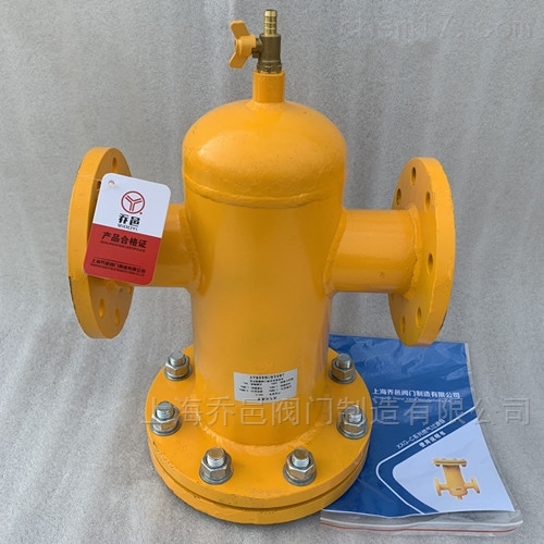 <strong><strong>燃气过滤器</strong></strong>