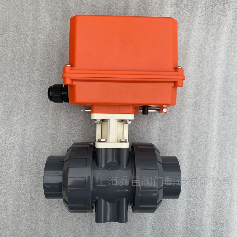 电动UPVC塑料球阀
