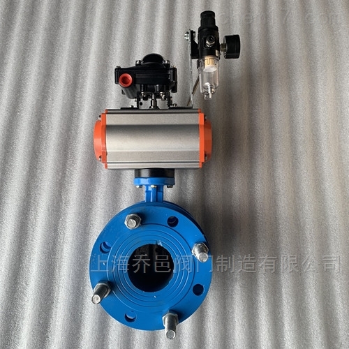 气动伸缩式蝶阀