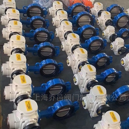 电动不锈钢板蝶阀
