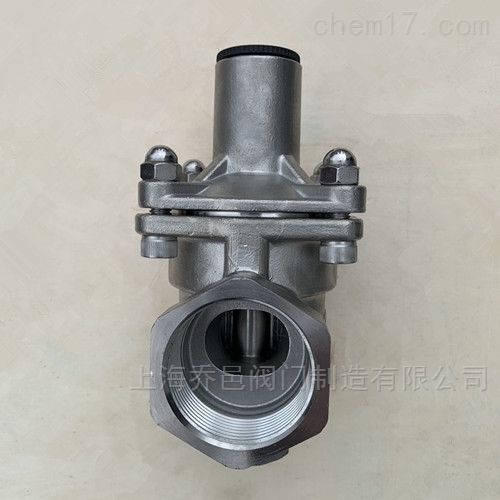 <strong>不锈钢支管式减压阀</strong>