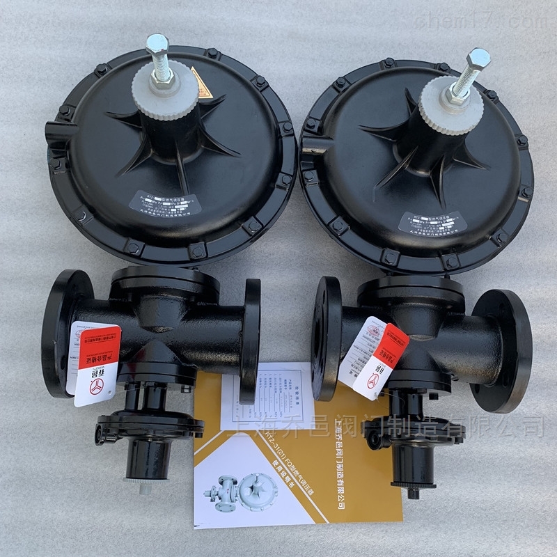 RTZ-FQ燃气调压阀