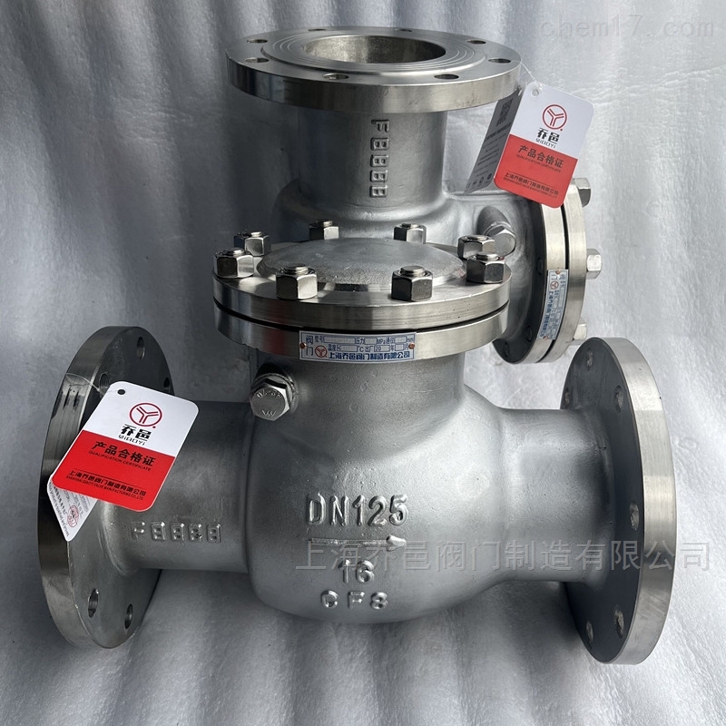 H44W不锈钢旋启式单向阀