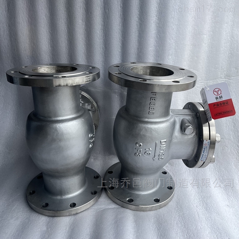 H44H不锈钢摇板式止回阀