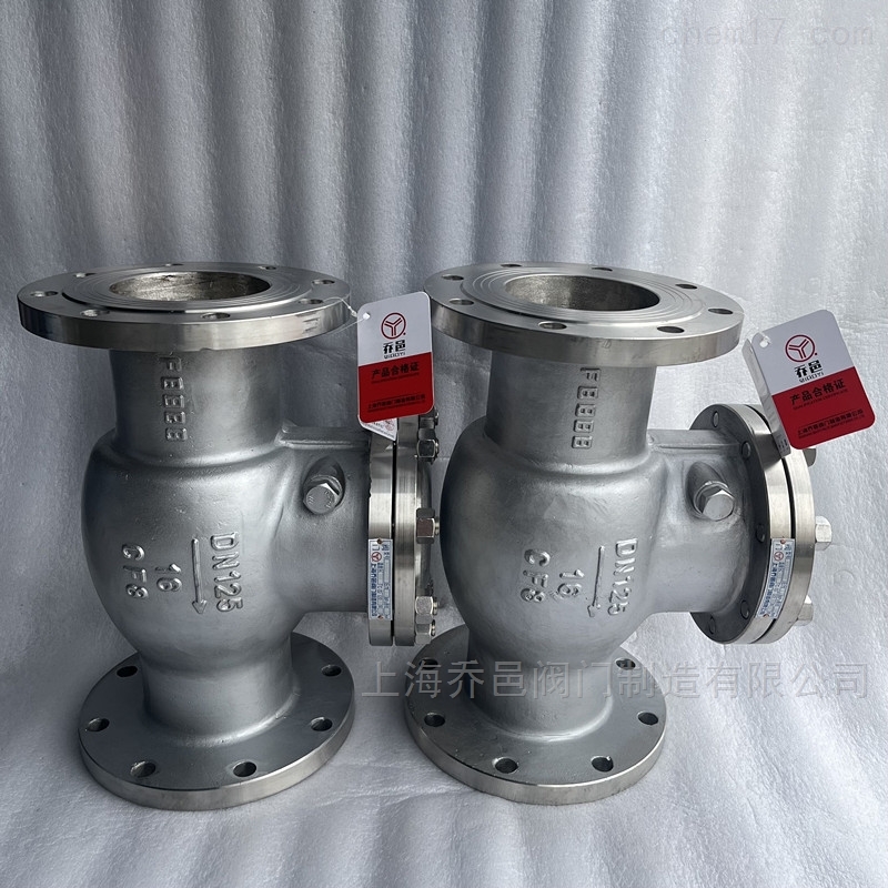 H44H不锈钢止回阀