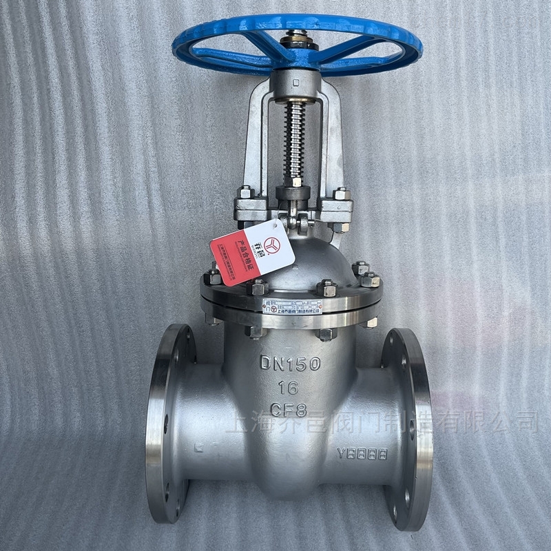 Z41W不锈钢CF8闸阀