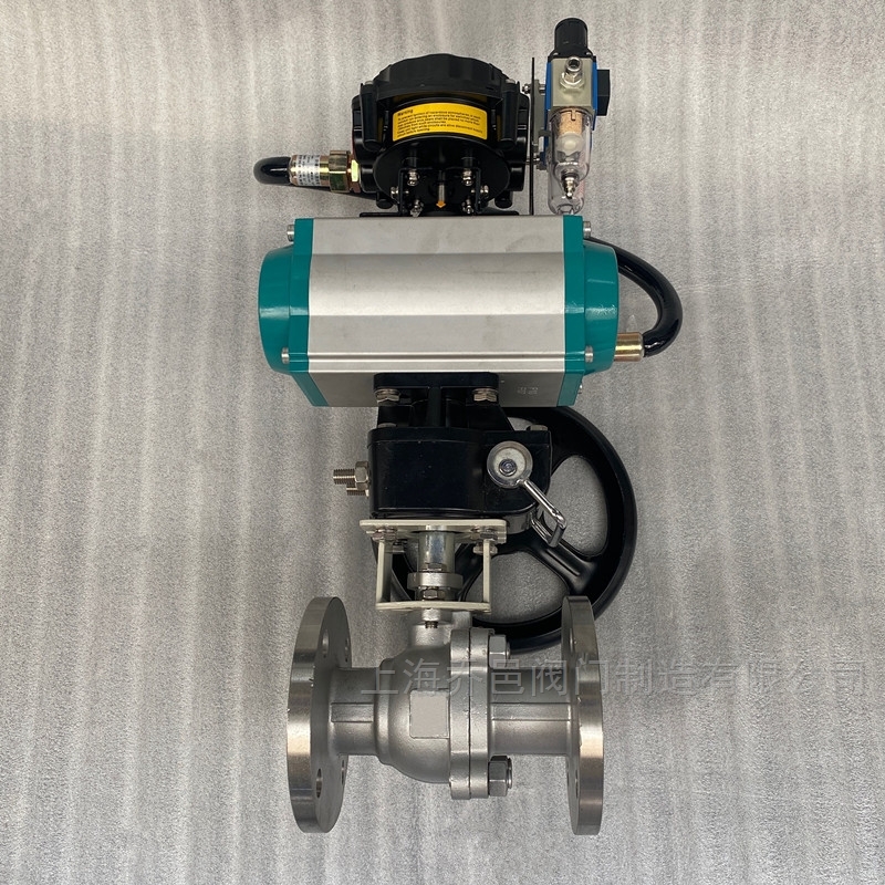 单作用断电停气弹簧复位气动球阀 单作用断电停气弹簧复位气动球阀