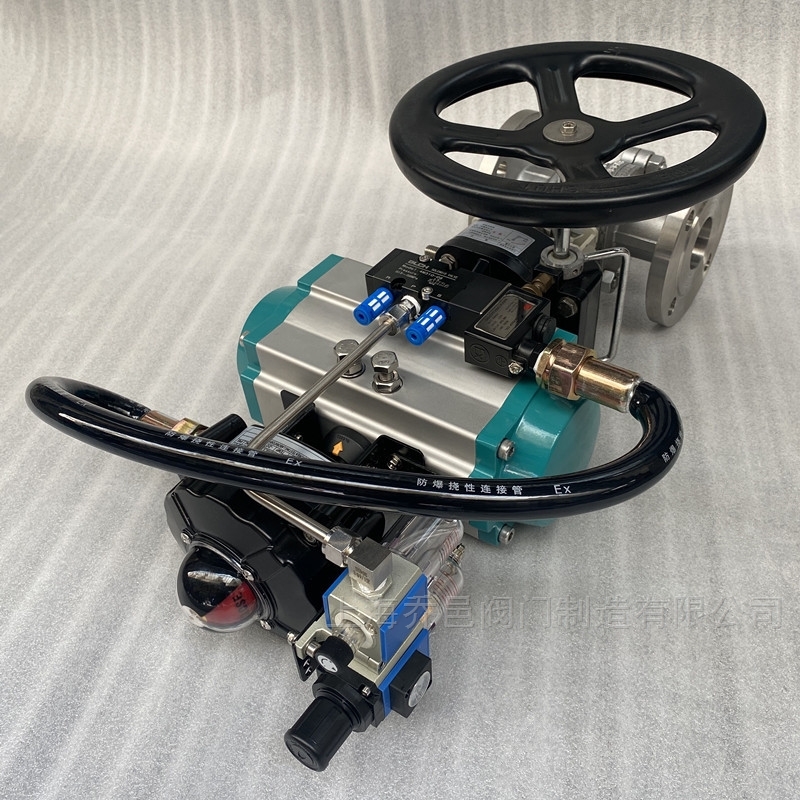 <strong><strong>单作用防爆气动快速切断球阀</strong></strong>