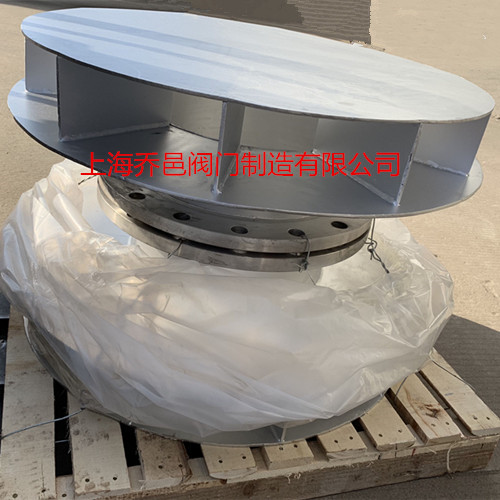 <strong><strong><strong><strong><strong><strong><strong><strong><strong>不锈钢旋流防止器</strong></strong></strong></strong></strong></strong></strong></strong></strong>