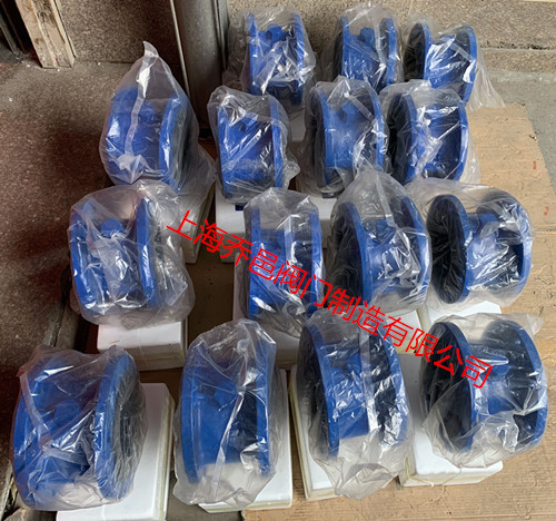 <strong><strong><strong><strong><strong><strong><strong>电动法兰蝶阀</strong></strong></strong></strong></strong></strong></strong>