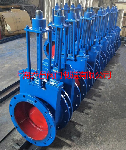 <strong><strong><strong>手动圆形插板阀</strong></strong></strong>