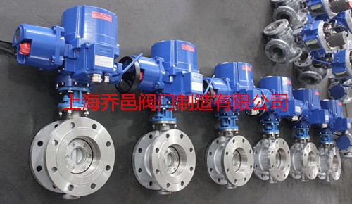 <strong><strong><strong><strong>电动三偏心硬密封蝶阀</strong></strong></strong></strong>