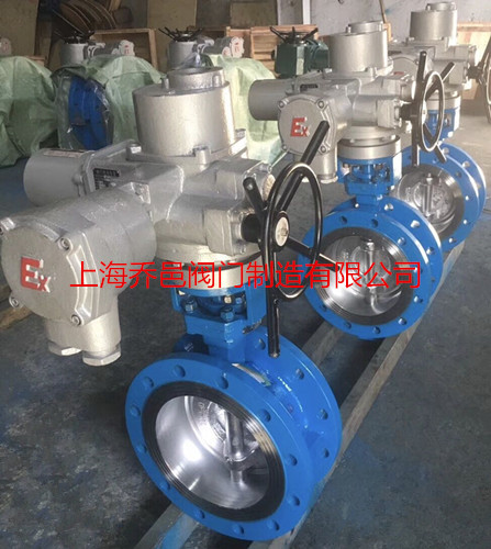 <strong><strong><strong><strong>电动三偏心硬密封蝶阀</strong></strong></strong></strong>