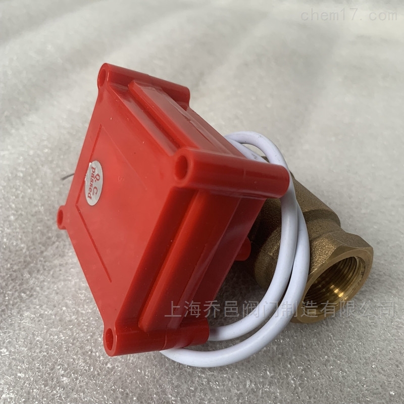 <strong><strong><strong><strong>CWX-20P微型168娱乐平台安全吗
</strong></strong></strong></strong> <strong><strong><strong><strong>CWX-20P微型168娱乐平台安全吗
</strong></strong></strong></strong>