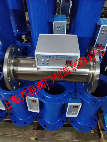 <strong><strong><strong><strong>电子除垢仪</strong></strong></strong></strong>