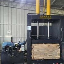 100噸廢紙板打包機 100噸雙缸廢紙打包機