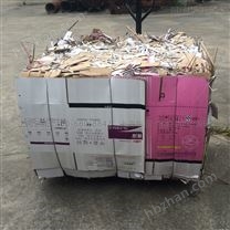 創螢牌40噸廢紙打包機 小型工業垃圾壓縮機