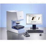 LUMOS布魯克獨立式紅外顯微鏡