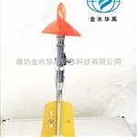 LJ20A便攜式高速流速儀