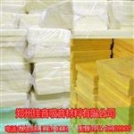 河南室內(nèi)墻面吊頂阻燃吸音材料的種類有哪些？如何裝修？