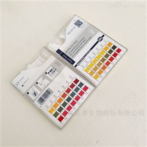 92120德国MN 无渗漏pH测试条PH-Fix试纸 4.5-10.0 实验室耗材