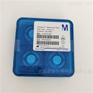 JCWP01300Millipore亲水性PTFE滤膜10um13mm 实验室耗材