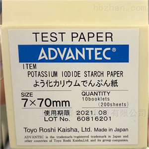 07810070日本ADVANTEC 7x70mm KI试纸