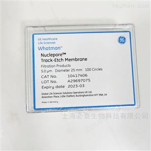 10417406Whatman径迹蚀刻膜聚碳酸酯膜5um25mm